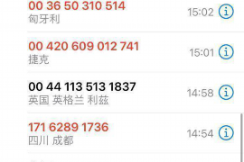 岢岚讨债公司成功追回消防工程公司欠款108万成功案例